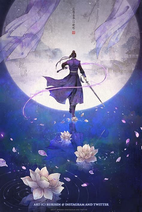 Mdzs Jiang Cheng By Ruri Dere On Deviantart Фэнтези рисунки Японские