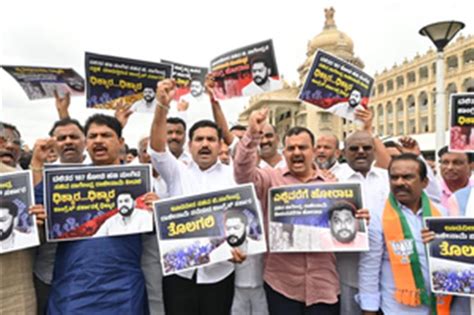 Karnataka Bjp Organises Raj Bhavan Chalo Protest March Seeks