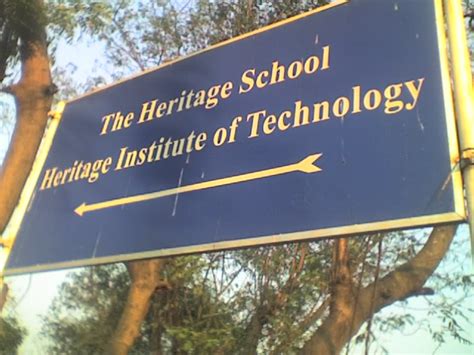 Heritage Institute of Technology