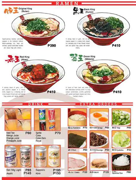 Menu Of Ramen Nagi Don Jose Santa Rosa