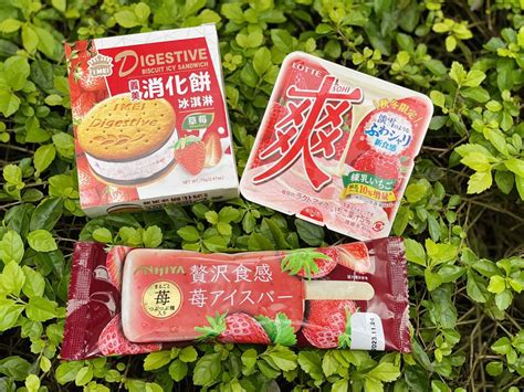 7 Eleven珍愛草莓季全品項推薦！限量300盒「香水草莓」＋近百款草莓甜點、冰品讓草莓控失心瘋