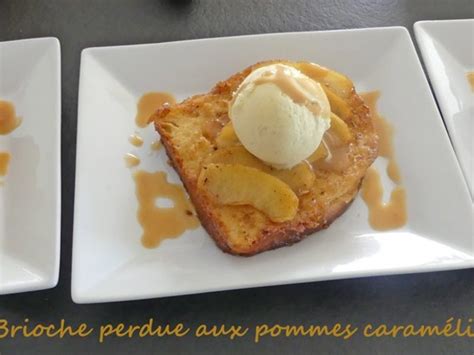 Recettes de Pommes caramelisées de Croquant Fondant Gourmand