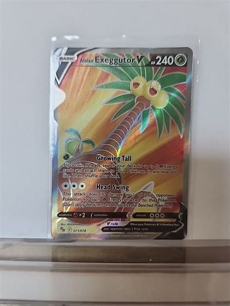 Pokémon TCG Alolan Exeggutor V Full Art Pokemon Go 071 078 Holo Ultra