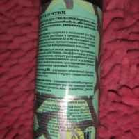 Очищающий гель для умывания Bereza Siberica Polar White Birch Cleanser ...