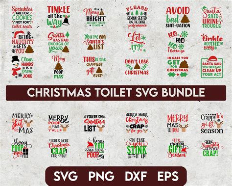 Christmas Toilet Paper Svg Bundle Christmas Gag Gift Svg Etsy