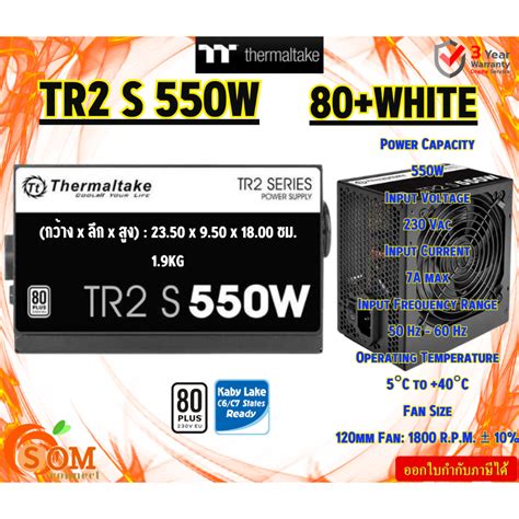 Thermaltake Power Supply Tr2 S 550w 80 White Type Intel Atx 12v 2 3 Input Voltage 230 Vac รับ