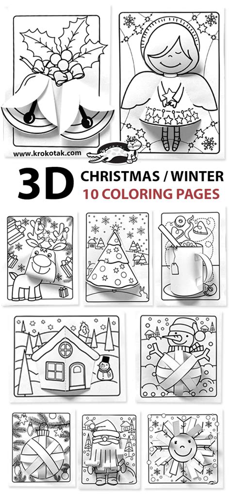 Krokotak 3d Christmas Winter 10 Coloring Pages Christmas Arts