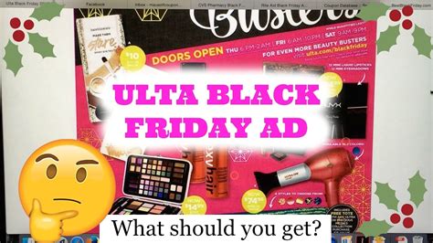 Ulta Black Friday Ad Preview Whats Worth Buying Youtube