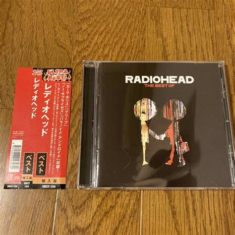 Cd洋楽レディオヘッド Radiohead ／ベスト The Best Ofの通販 By タカs Shop｜ラクマ