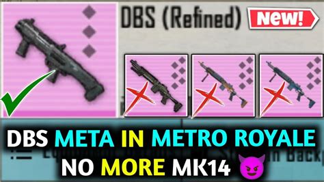 Power Of Refined Dbs In Misty Port Pubg Metro Royale Youtube