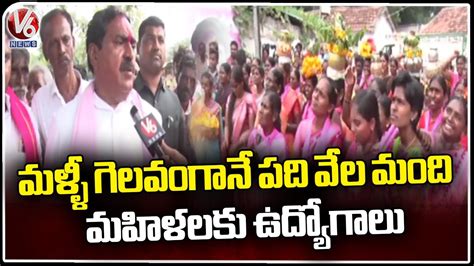 Face To Face With Errabelli Dayakar Rao Over Election Campaign In