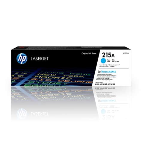 Hp 215a W2311a Cyan Original Laserjet 850 Pages Toner For M155 Mfp