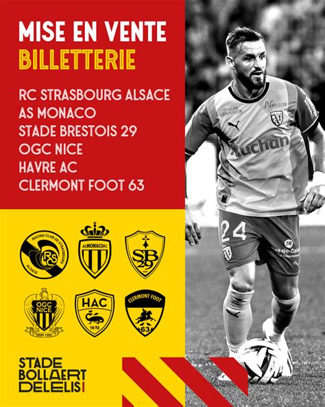 La même passion en seconde partie de saison RC Lens