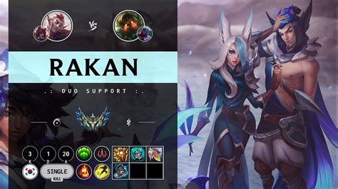 Rakan Support Vs Nautilus Kr Challenger Patch Youtube