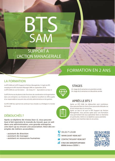 BTS Support à lAction Managériale Lycée Saint Rémi Amiens