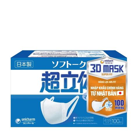 Khẩu Trang Ngăn Khói Bụi Unicharm 3D Mask Superfit (Hộp 100 Miếng)