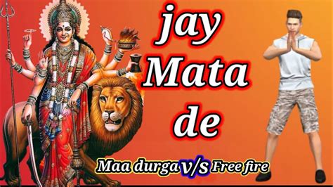 🙏durga Puja 🙏 Special 😍and 🥰free Fire 🔥video 9sr Youtube