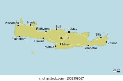 Vector Map Crete Important Cities Roads Stock Vector (Royalty Free ...