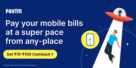 Beam Internet Bill Payment Through Paytm The Best Picture Of Beam