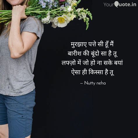 Best mohabbatein Quotes, Status, Shayari, Poetry & Thoughts | YourQuote