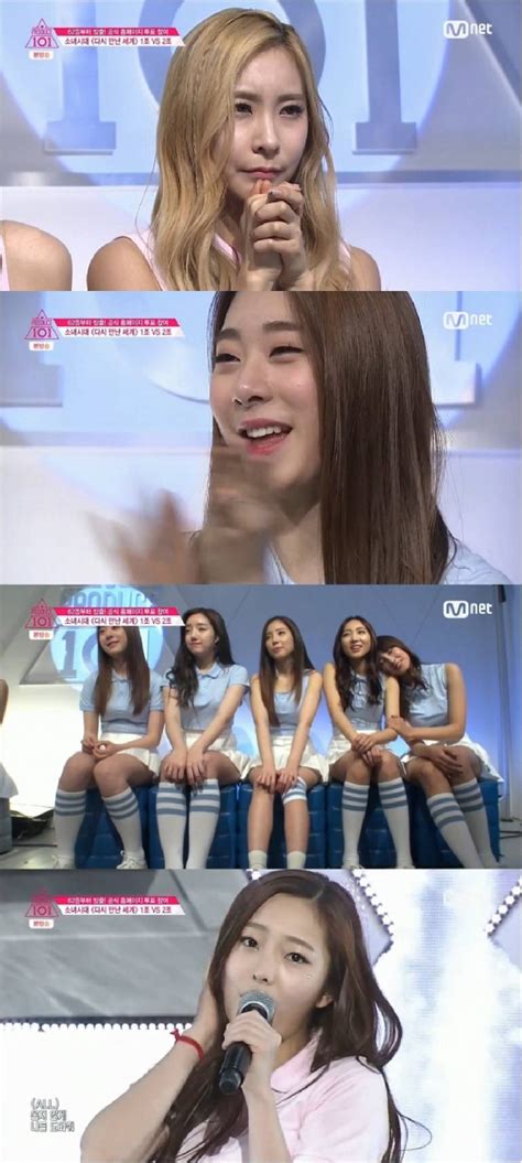 프로듀스101 허찬미 음이탈에 결국 눈물창피했다 스타뉴스