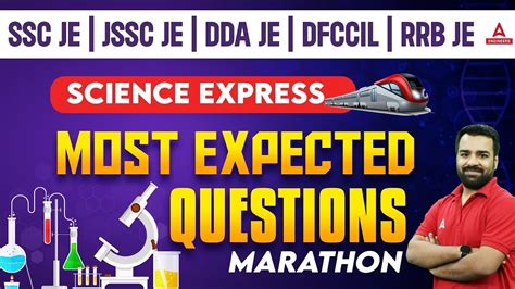 MOST EXPECTED QUESTION MARATHON SSC JE JSSC JE DDA JE DFCCIL