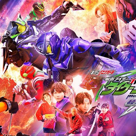 English Dub Kamen Rider Tycoon Meets Kamen Rider Shinobi Casting Call