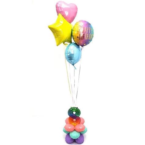 Helium Balloon Bouquet Milestone Birthday Party Stuff