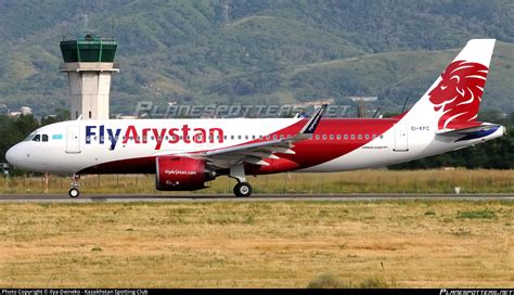 EI KFC FlyArystan Airbus A320 271N Photo By Ilya Deineko Kazakhstan