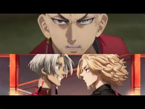 Tokyo Revengers Tenjiku Arc Teaser Trailer Youtube