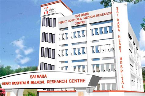 Saibaba Heart Hospital Ans Design House