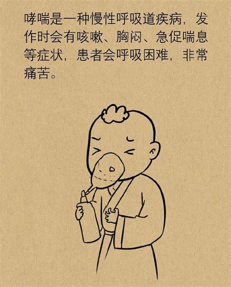 孩子白天不咳晚上咳，吃止咳药也不管用，一定要去查查是不是这个病