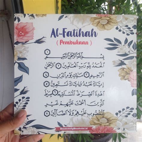 Detail Kaligrafi Surat Ad Dhuha Koleksi Nomer