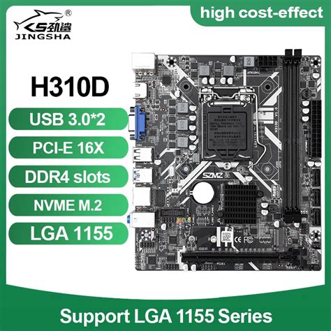 Szmz H310 Chipset Lga1151 Motherboards Socket Ddr4 H310d Motherboard With Nvme M2 0 Support Max