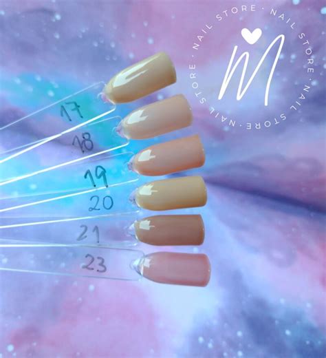 Cherimoya 12ml Nude Translucent Miscelaneas