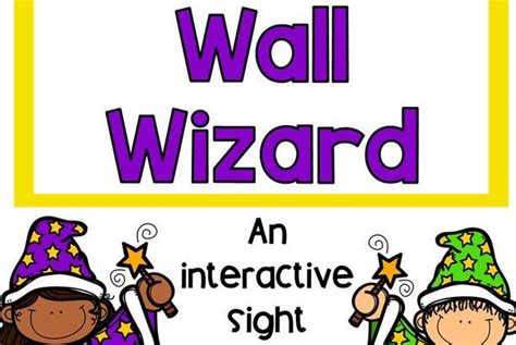 Word Wall Wizard {freebie} Kickin It In Kindergarten Word Wall Words Sight Words