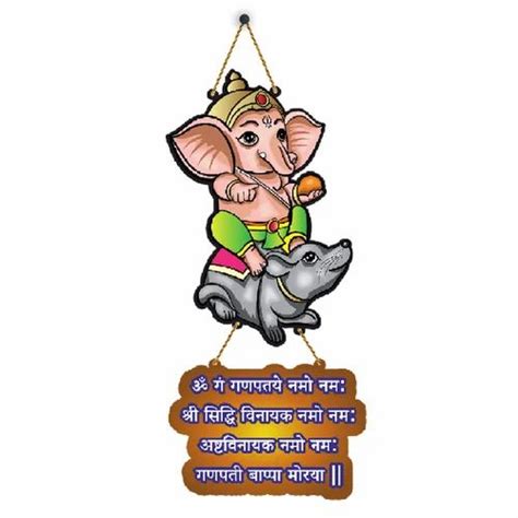 Multicolor MDF YK Enterprises Spiritual Wooden Wall Hanging Plaque