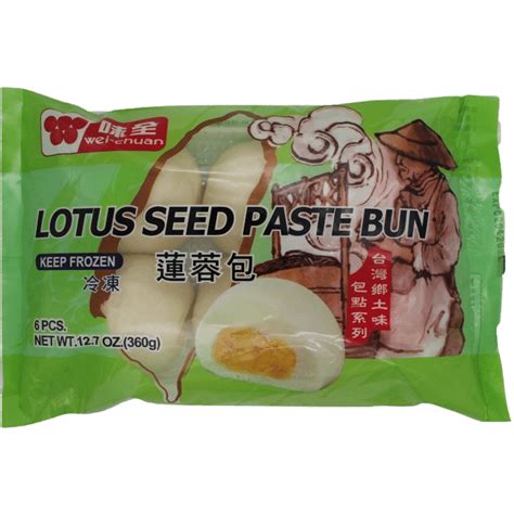 Lotus Paste Bun Wei Chuan