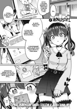 E Hentai Galleries The Free Hentai Doujinshi Manga And Image Gallery System