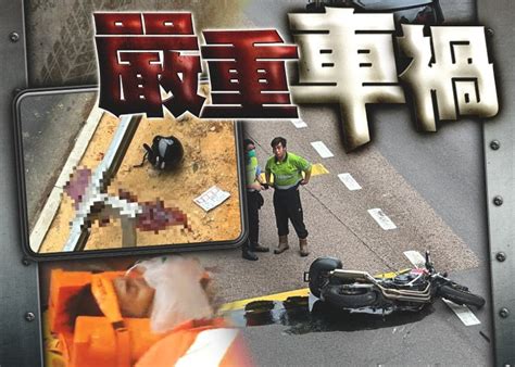 沙田電單車自炒撞欄兩男送院 乘客死亡司機昏迷｜即時新聞｜港澳｜on Cc東網