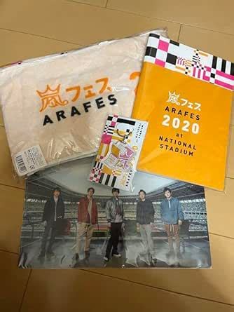 amazoncojp