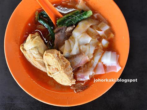 Curry Sah Hor Fun At Kee Kim Huat Coffee Shop In Johor Bahru 成记咖哩河粉