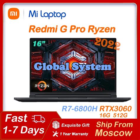 Xiaomi-Redmi-G-Pro-Gaming-Laptop-Computer-AMD-R7-6800H-R5-6600H-16GB ...