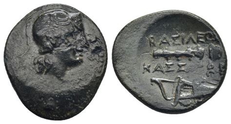 Biddr N N LONDON Online Auction 43 Lot 56 Kings Of Macedon