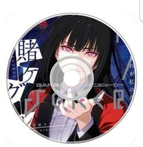 An Anime Dvd With A Woman Holding A Magnifying Glass In Front Of Her Face