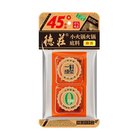 Get Medium Spicy 45 Degrees Hot Pot Base 180g 1 Bag 180 G Delivered