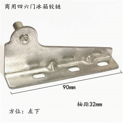 Commercial Four Door Freezer Hinge Accessories Door Shaft Six Door