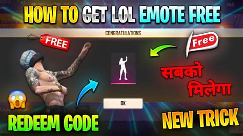 How To Get Lol Emote Free In Free Fire Free Fire Lol Emote Redeem