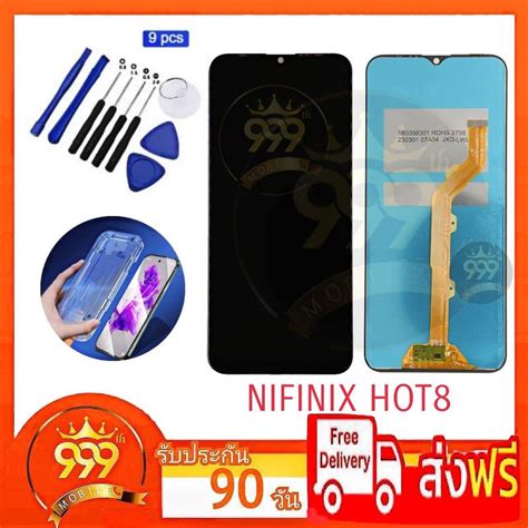 จอชด จอinfinix จอHot8 LCD Display Touch infinix Hot 8 หนาจอ infinix