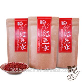 red bean powdertaiwan good eats price supplier food